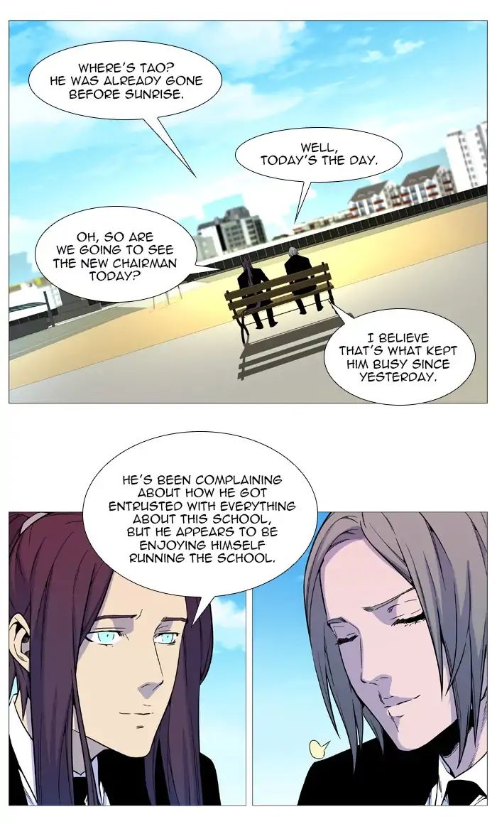 Read Noblesse - Manhwa Manga Online