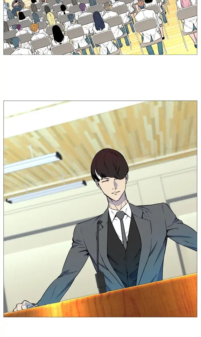 Read Noblesse - Manhwa Manga Online