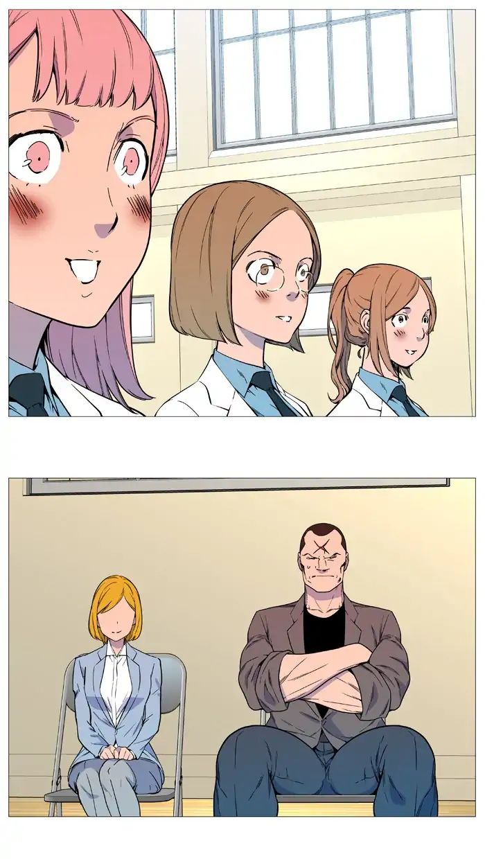 Read Noblesse - Manhwa Manga Online