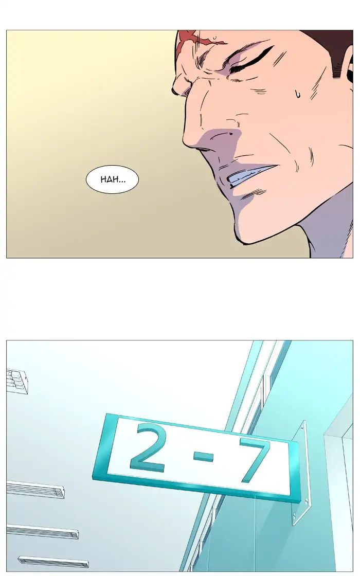 Read Noblesse - Manhwa Manga Online