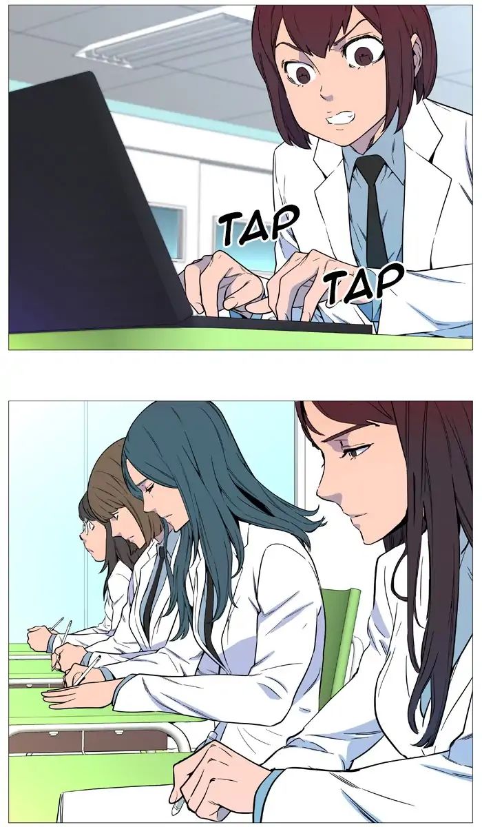 Read Noblesse - Manhwa Manga Online