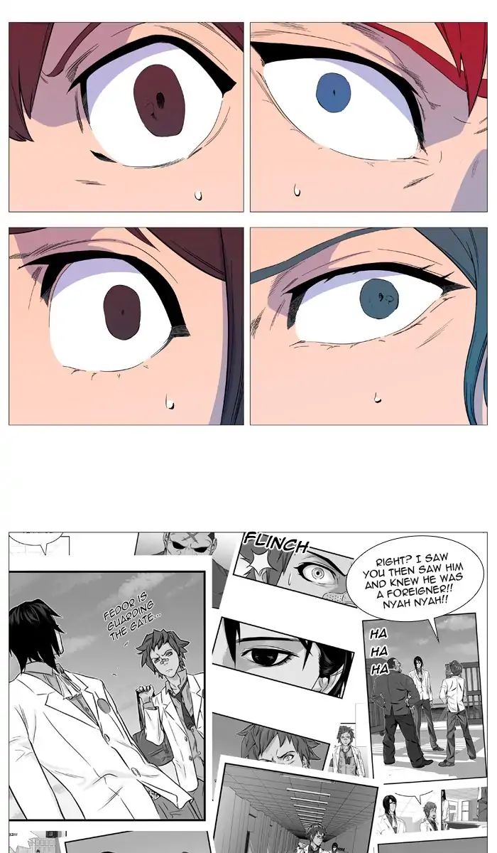 Read Noblesse - Manhwa Manga Online