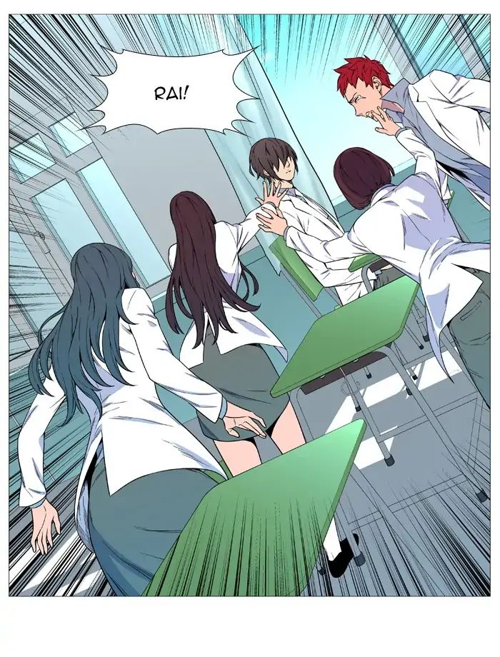 Read Noblesse - Manhwa Manga Online