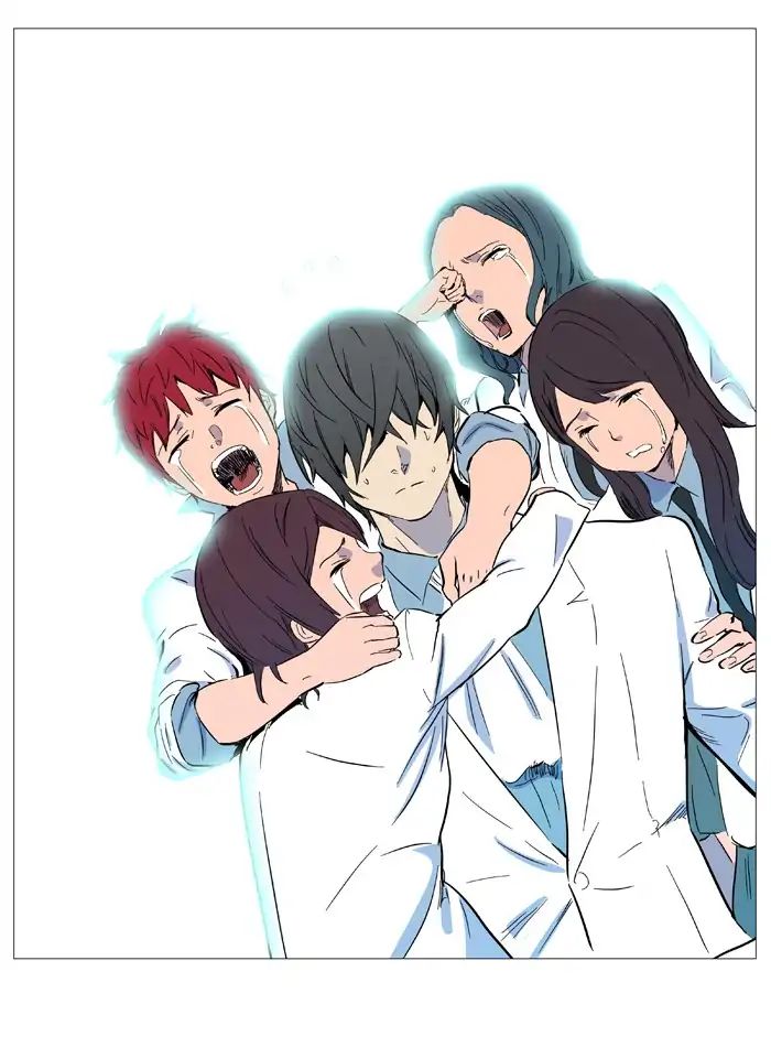 Read Noblesse - Manhwa Manga Online