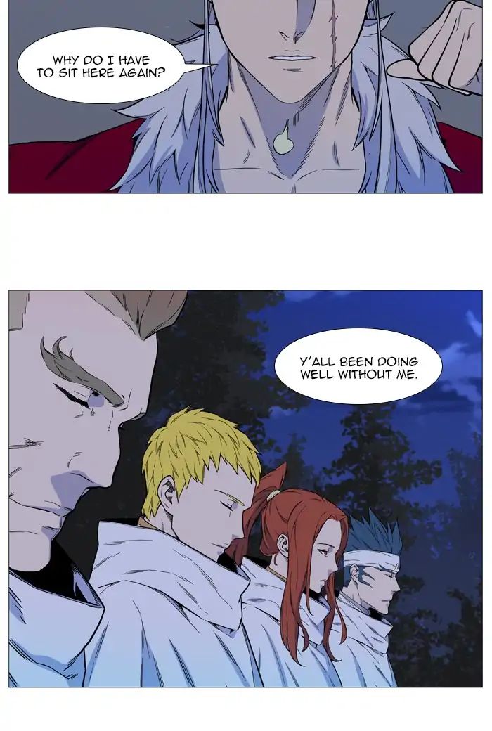 Read Noblesse - Manhwa Manga Online