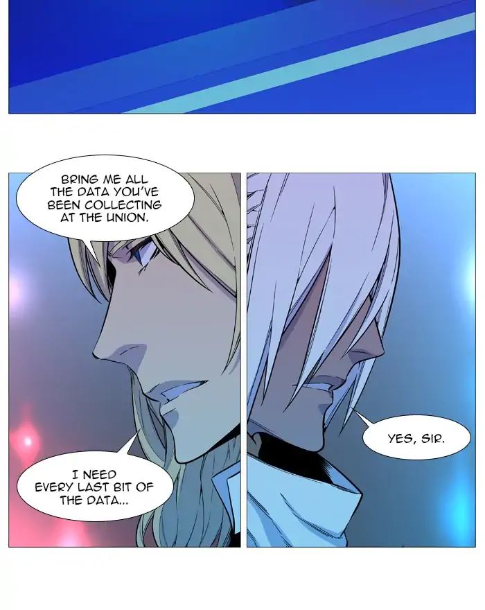 Read Noblesse - Manhwa Manga Online