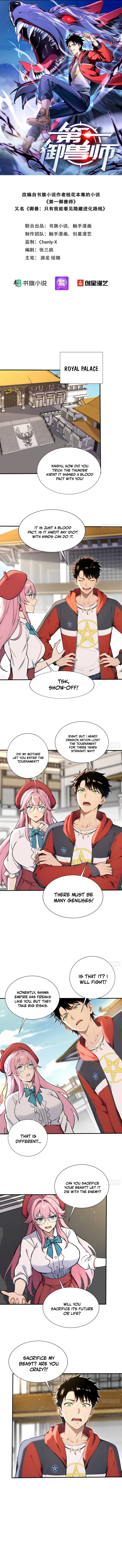 Read Number One Beast Master Manga Online