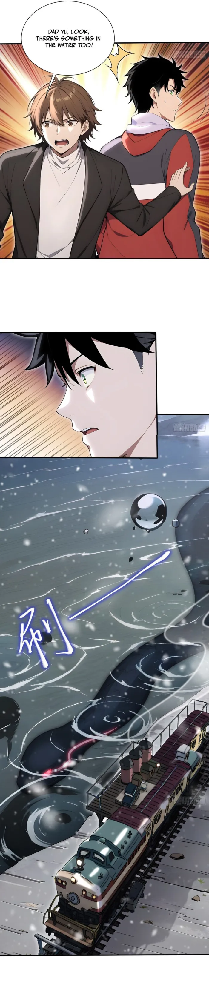 Read Number One Beast Master Manga Online