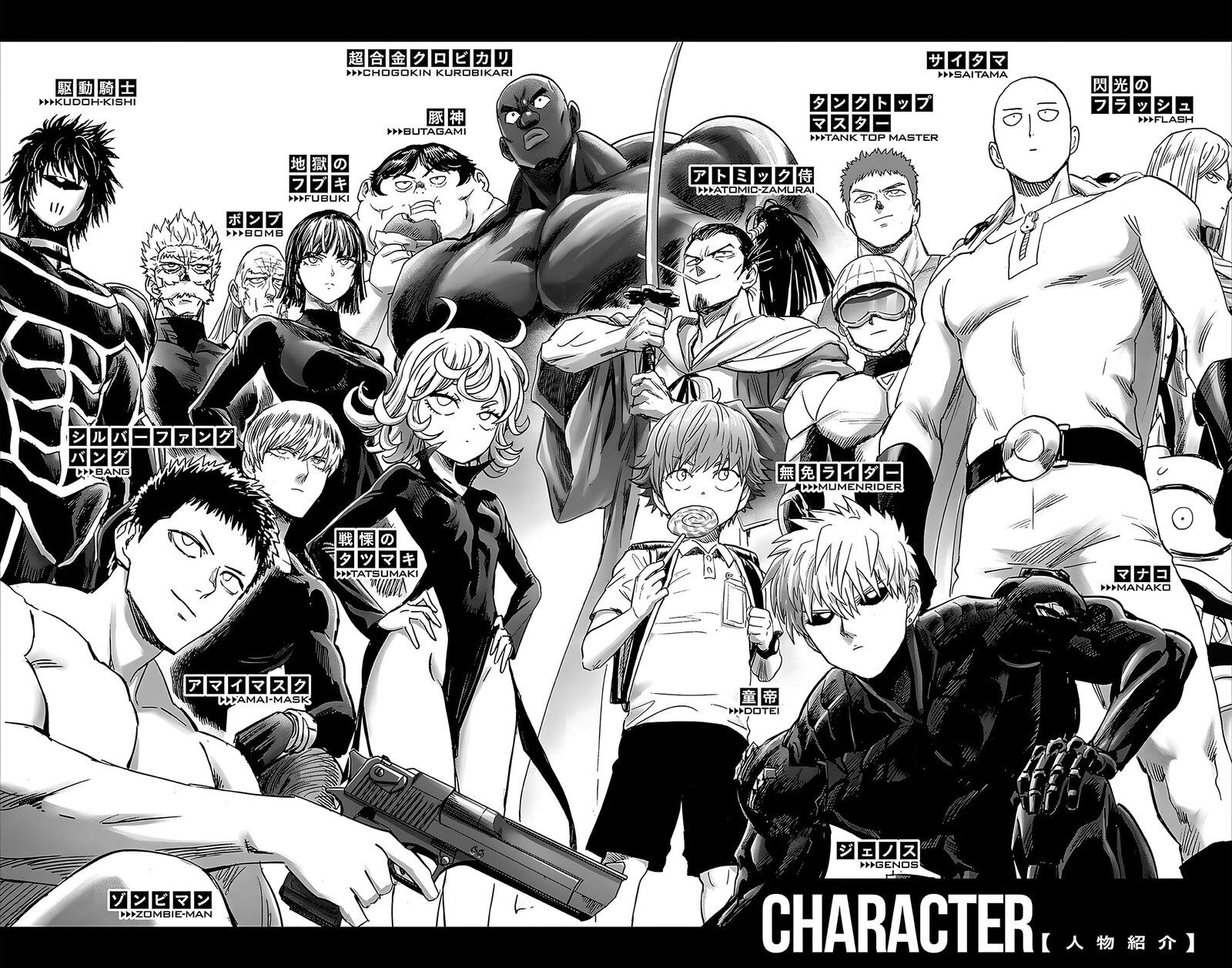Read Onepunch-Man Manga Online