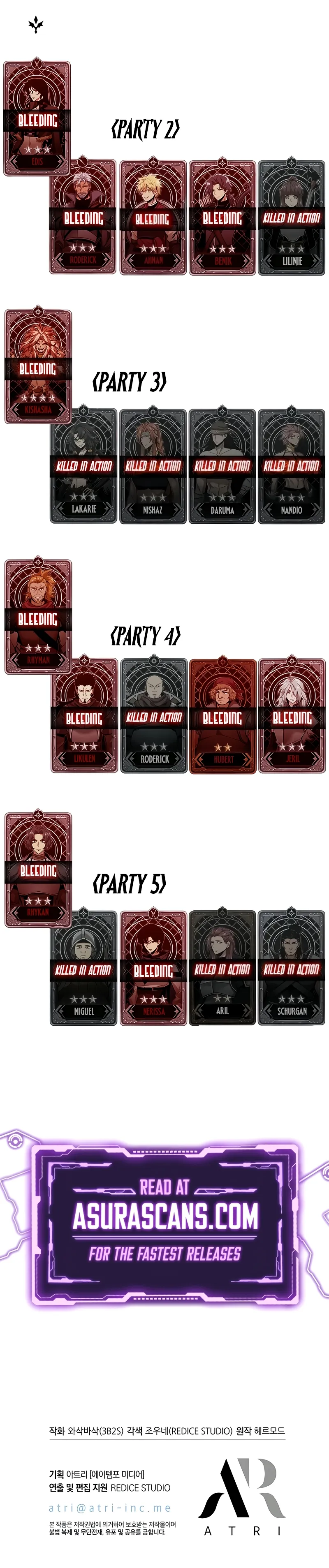 Read Pick Me Up, Infinite Gacha  Manga Online