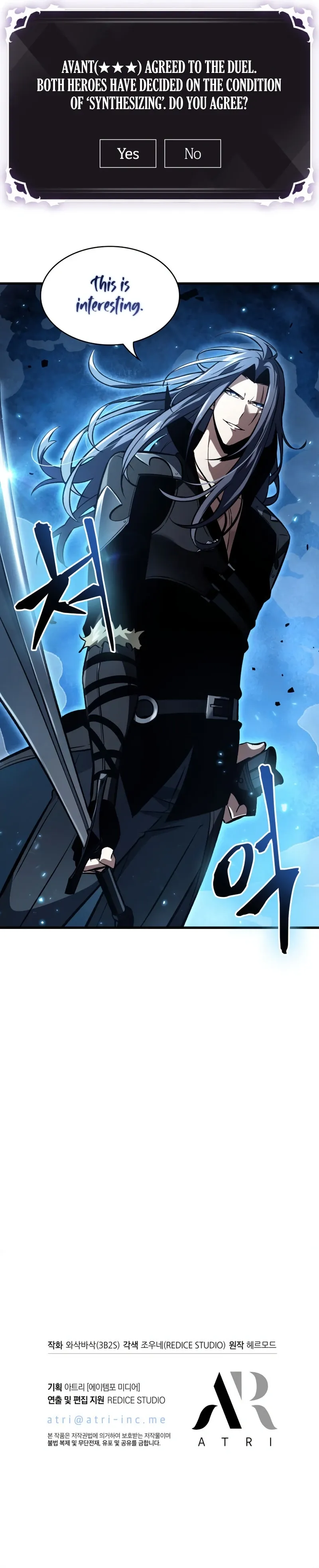 Read Pick Me Up, Infinite Gacha  Manga Online