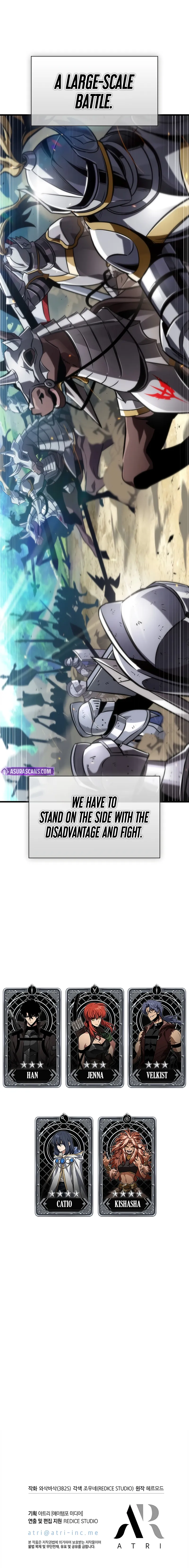 Read Pick Me Up, Infinite Gacha  Manga Online