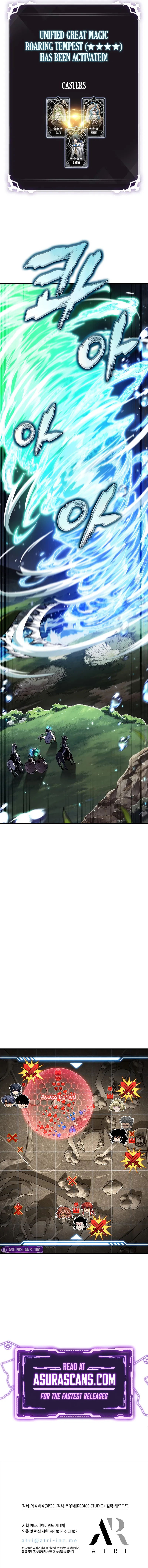 Read Pick Me Up, Infinite Gacha  Manga Online