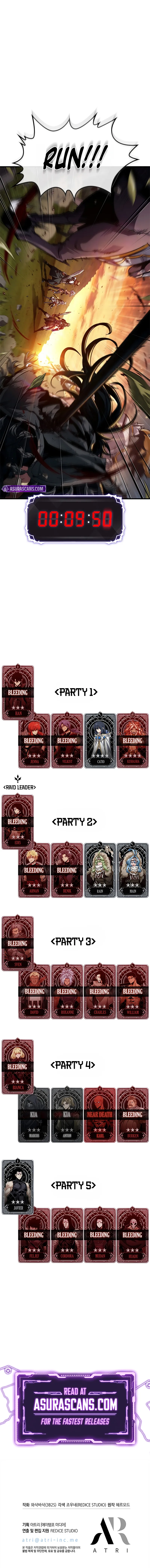 Read Pick Me Up, Infinite Gacha  Manga Online