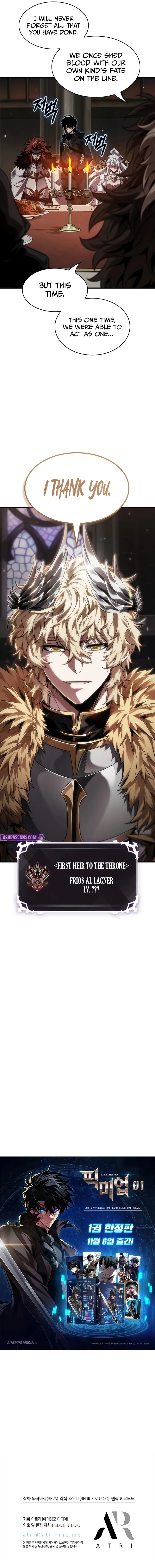 Read Pick Me Up, Infinite Gacha  Manga Online