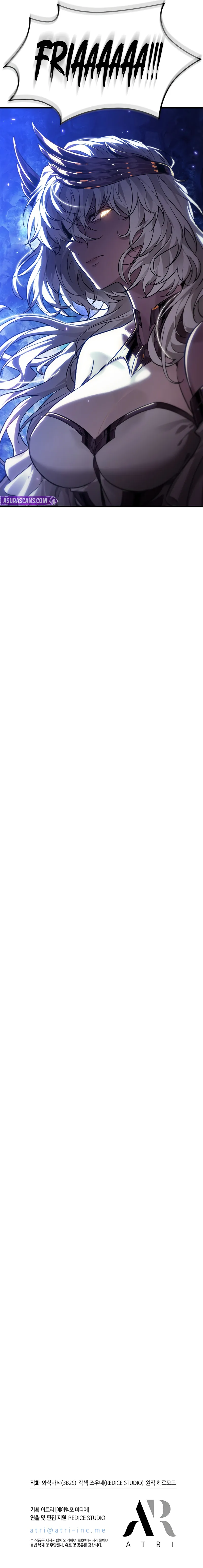 Read Pick Me Up, Infinite Gacha  Manga Online