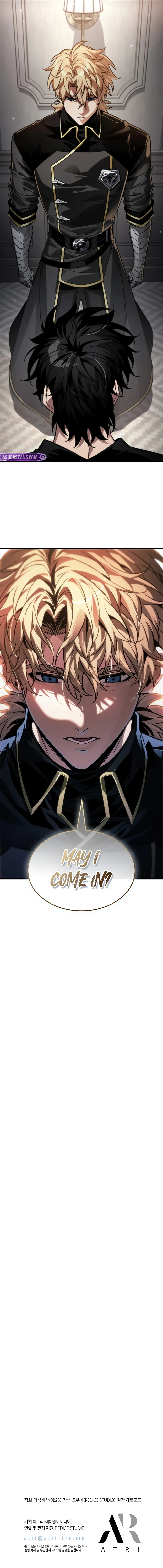 Read Pick Me Up, Infinite Gacha  Manga Online