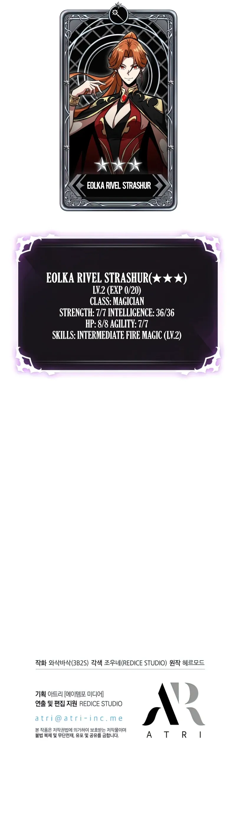 Read Pick Me Up, Infinite Gacha  Manga Online