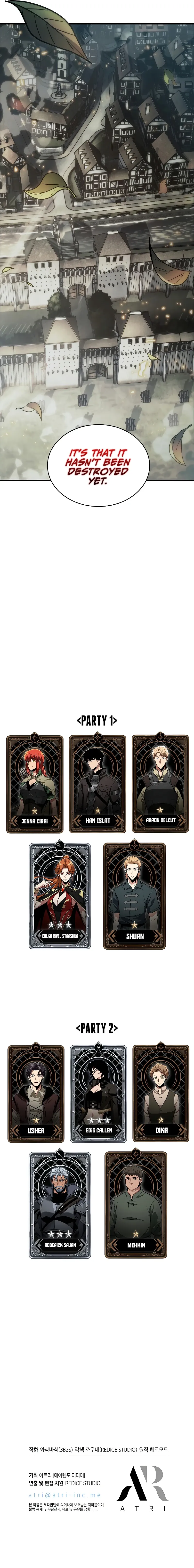 Read Pick Me Up, Infinite Gacha  Manga Online