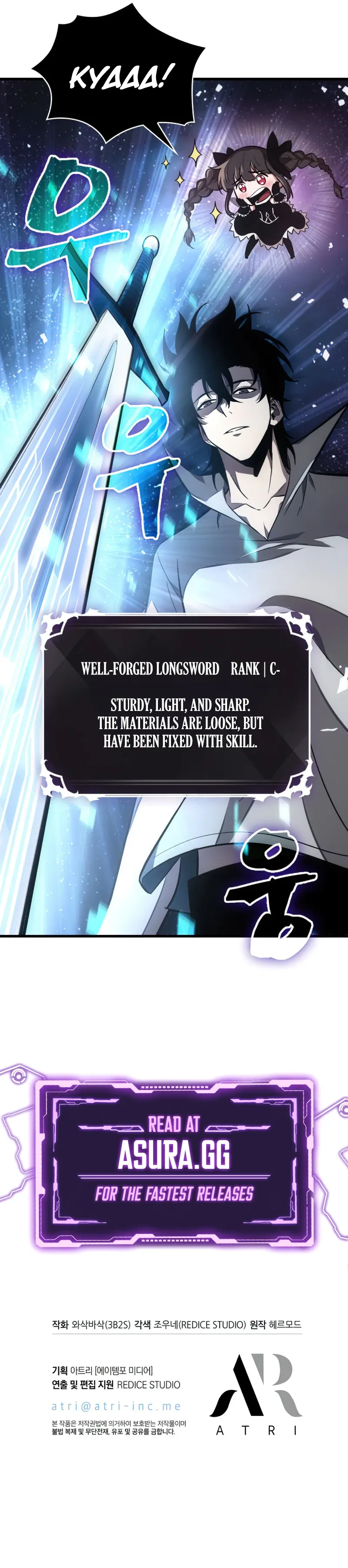 Read Pick Me Up, Infinite Gacha  Manga Online