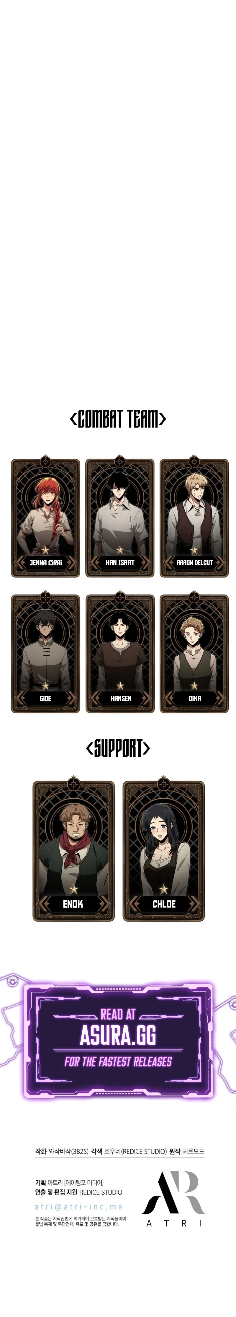 Read Pick Me Up, Infinite Gacha  Manga Online