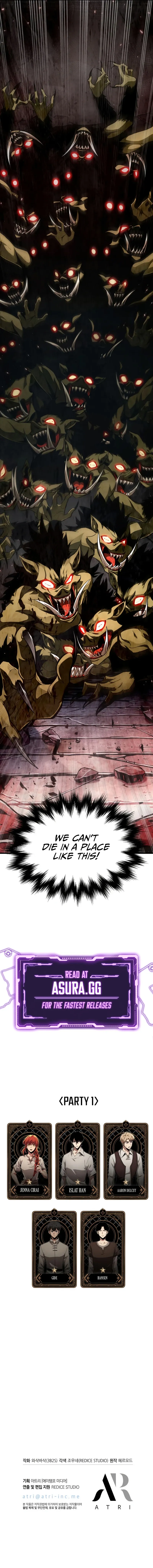 Read Pick Me Up, Infinite Gacha  Manga Online