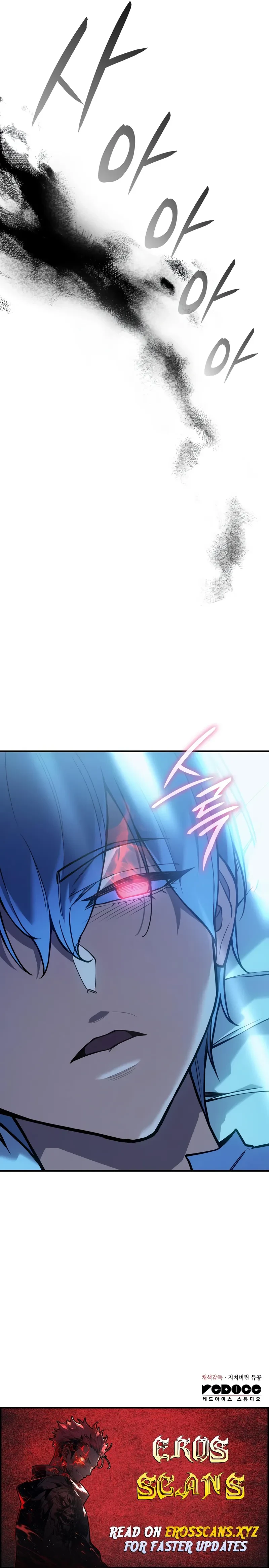 Read Regressing with the King’s Power  Manga Online