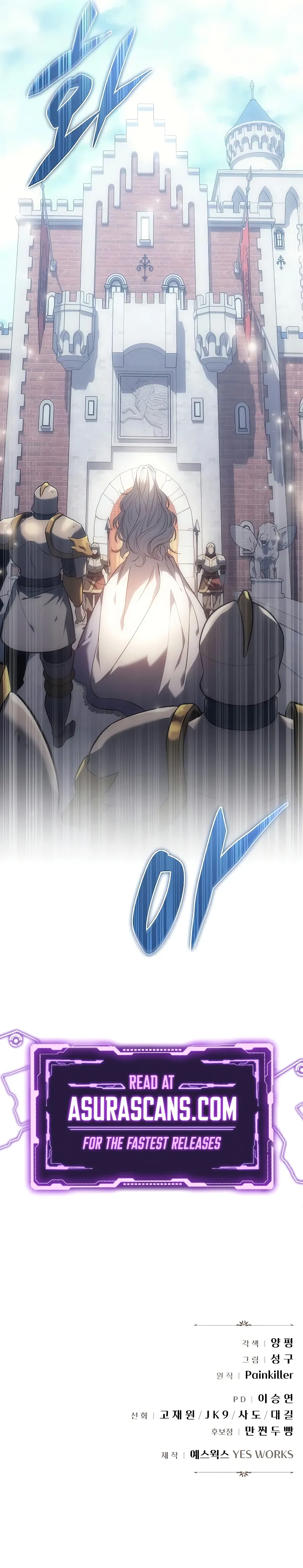 Read Regressor of the Fallen family  Manga Online