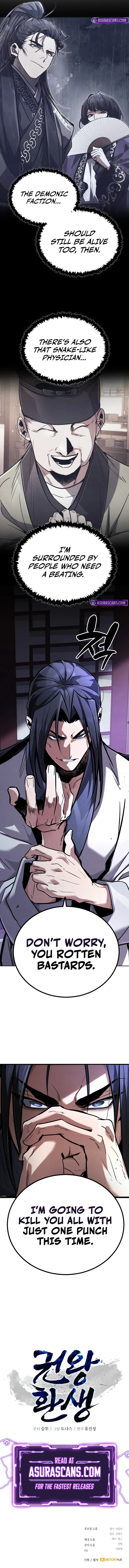 Read Reincarnation of the Fist King  Manga Online