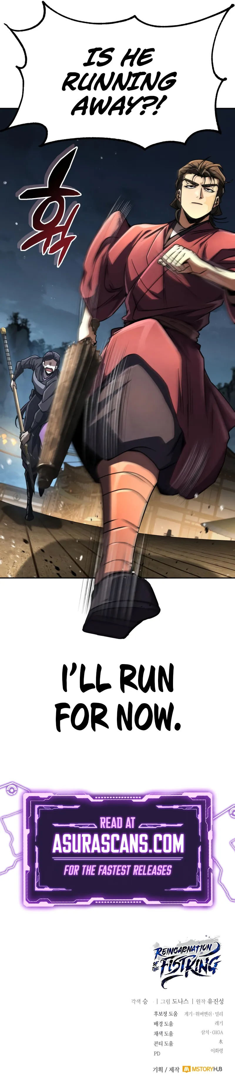 Read Reincarnation of the Fist King  Manga Online