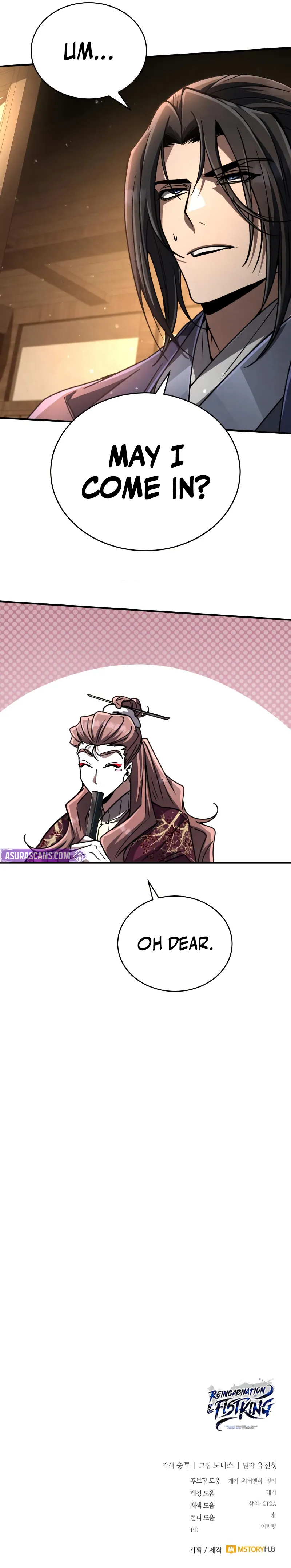 Read Reincarnation of the Fist King  Manga Online