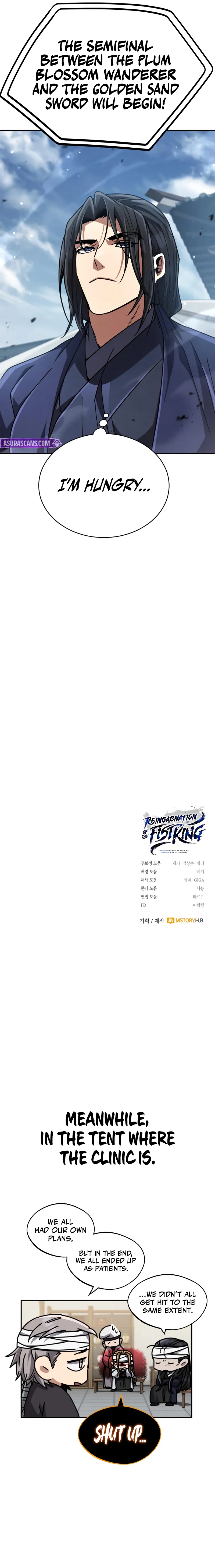 Read Reincarnation of the Fist King  Manga Online