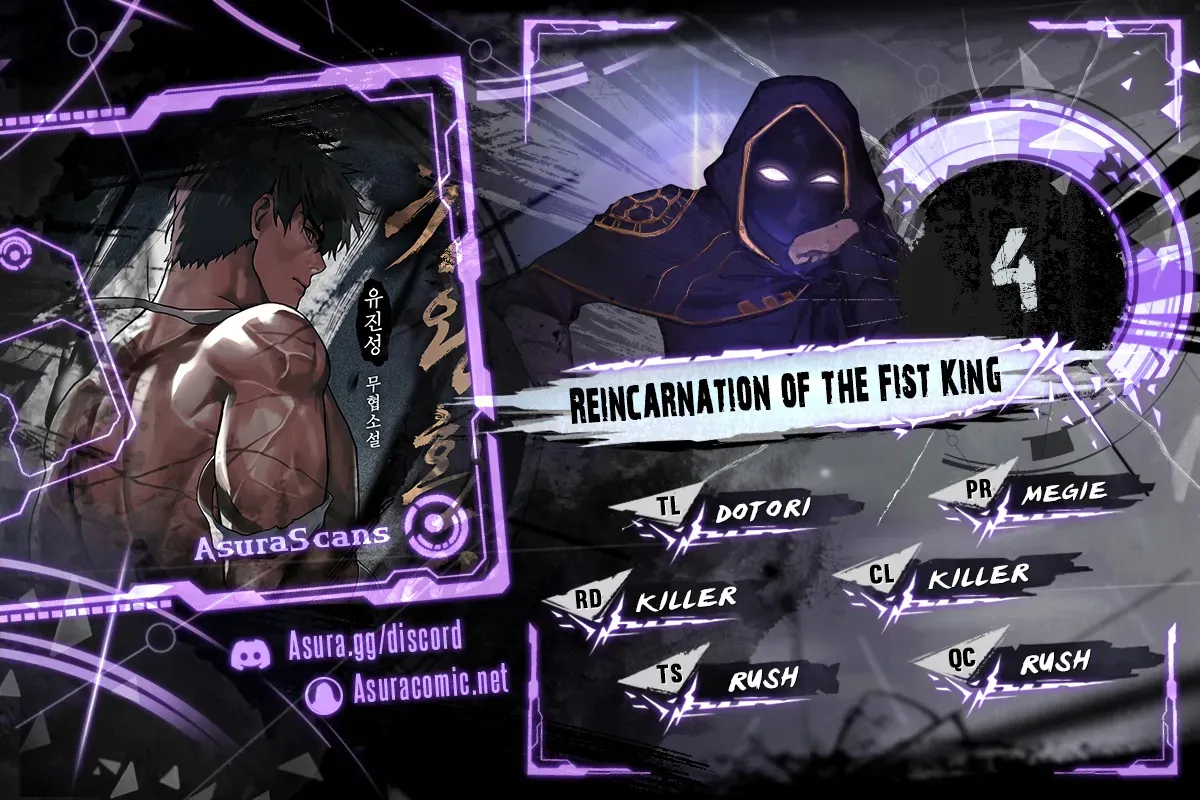 Read Reincarnation of the Fist King  Manga Online