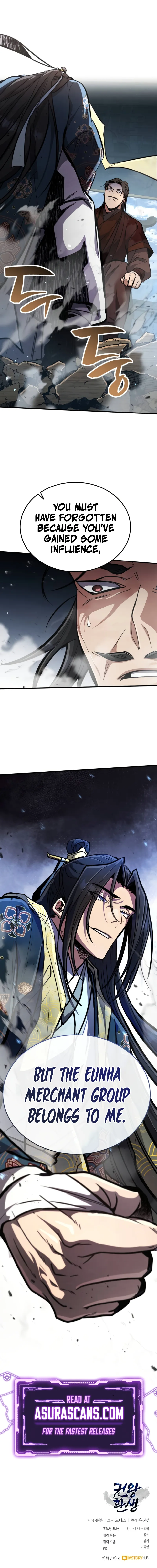 Read Reincarnation of the Fist King  Manga Online