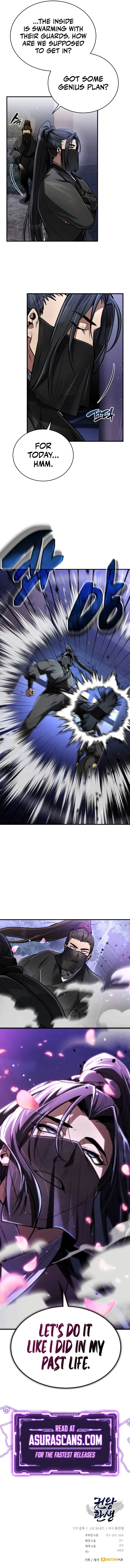 Read Reincarnation of the Fist King  Manga Online