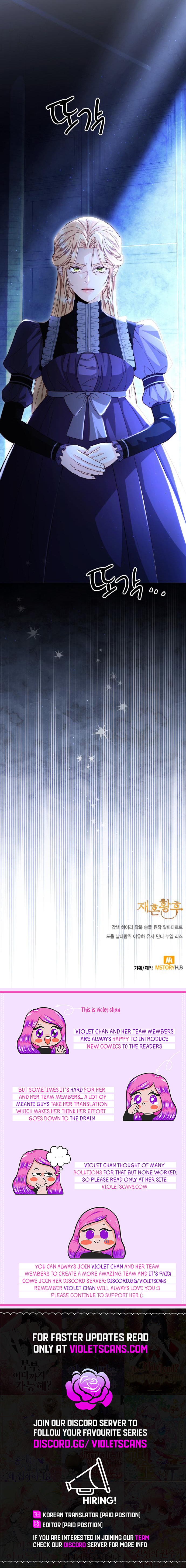 Read Remarried Empress  Manga Online