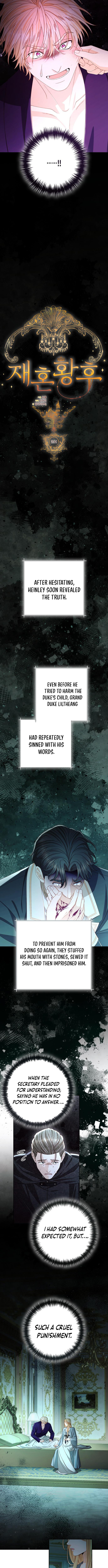 Read Remarried Empress  Manga Online