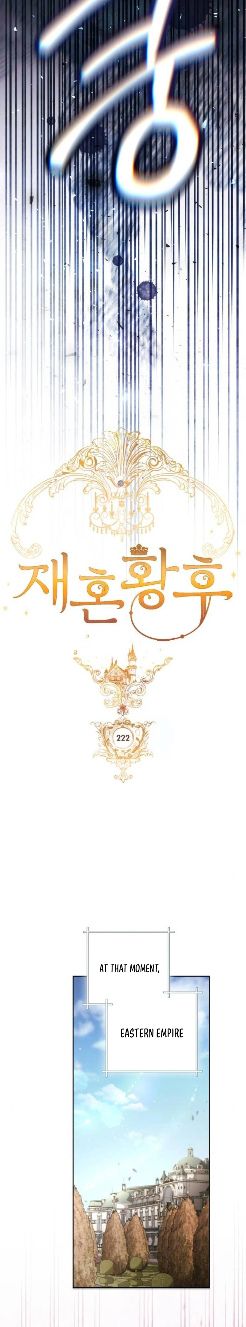 Read Remarried Empress  Manga Online