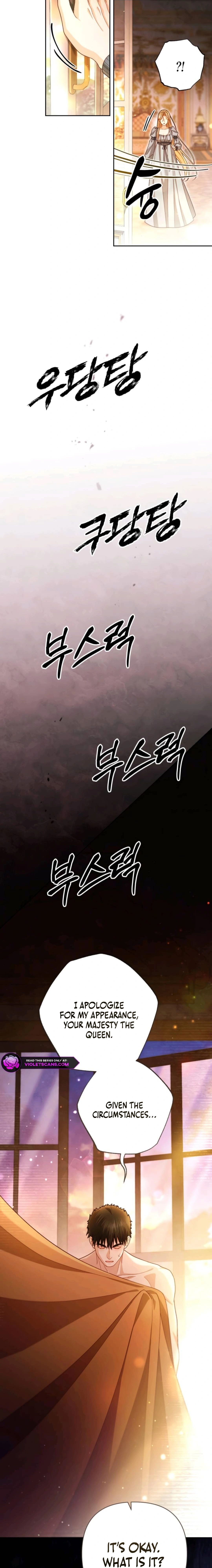 Read Remarried Empress  Manga Online