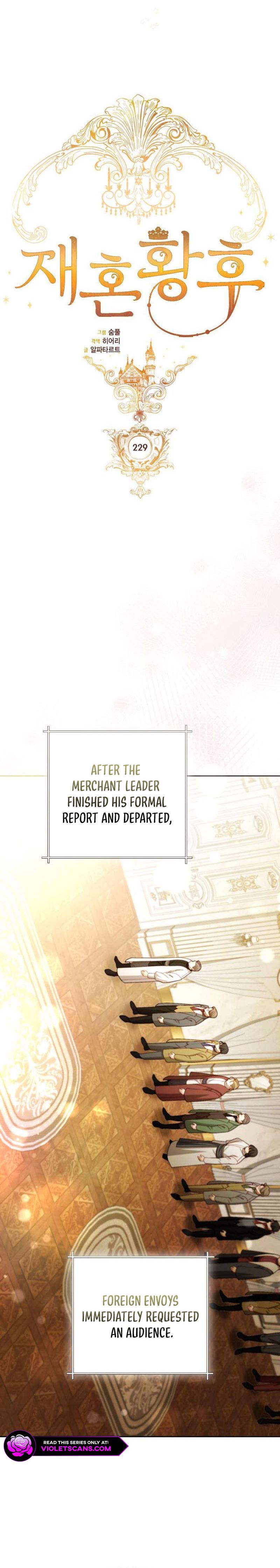 Read Remarried Empress  Manga Online