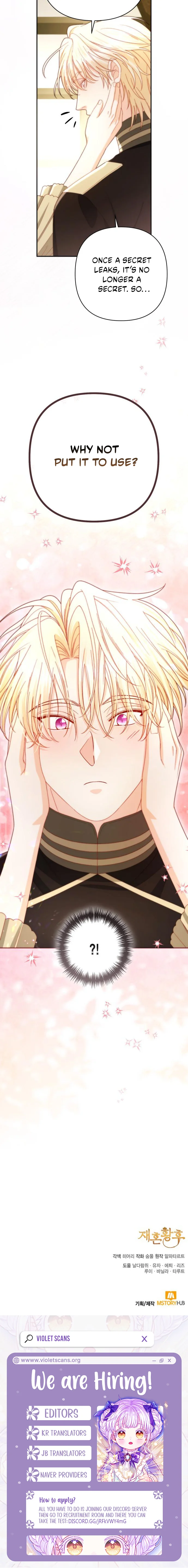 Read Remarried Empress  Manga Online