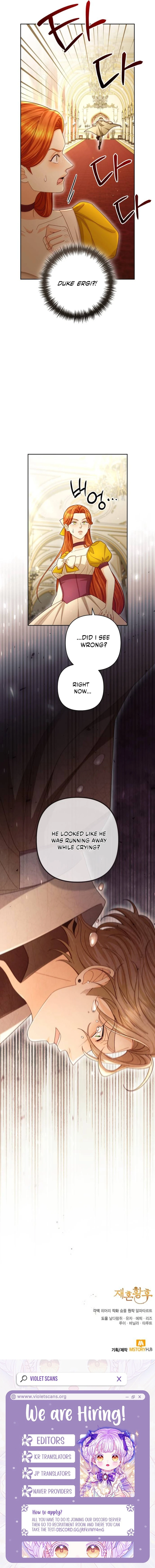 Read Remarried Empress  Manga Online