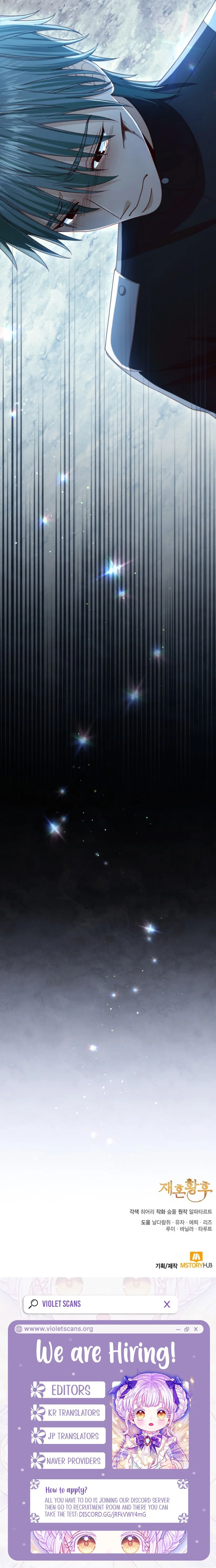 Read Remarried Empress  Manga Online