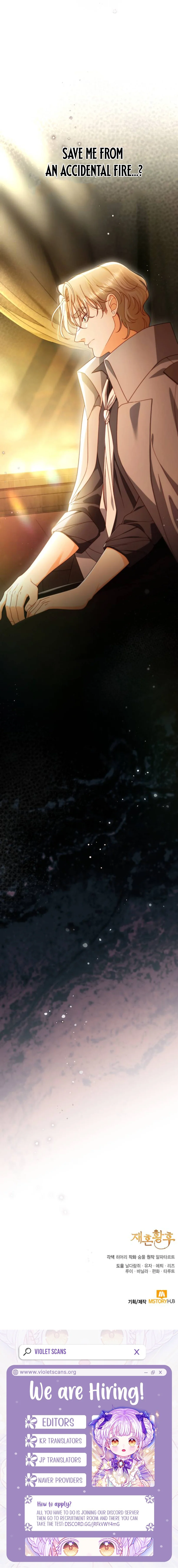 Read Remarried Empress  Manga Online