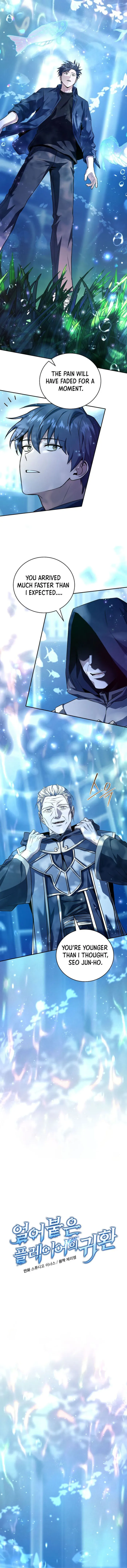 Read Return of The Frozen Player Manga Online