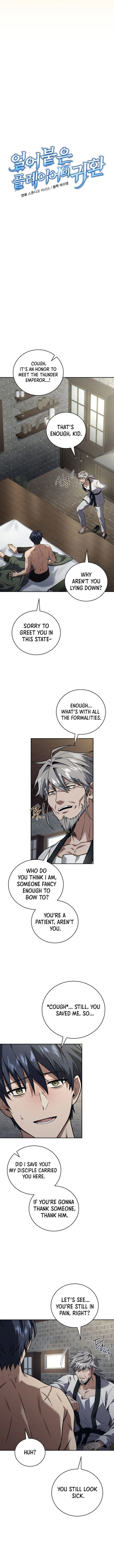 Read Return of The Frozen Player Manga Online