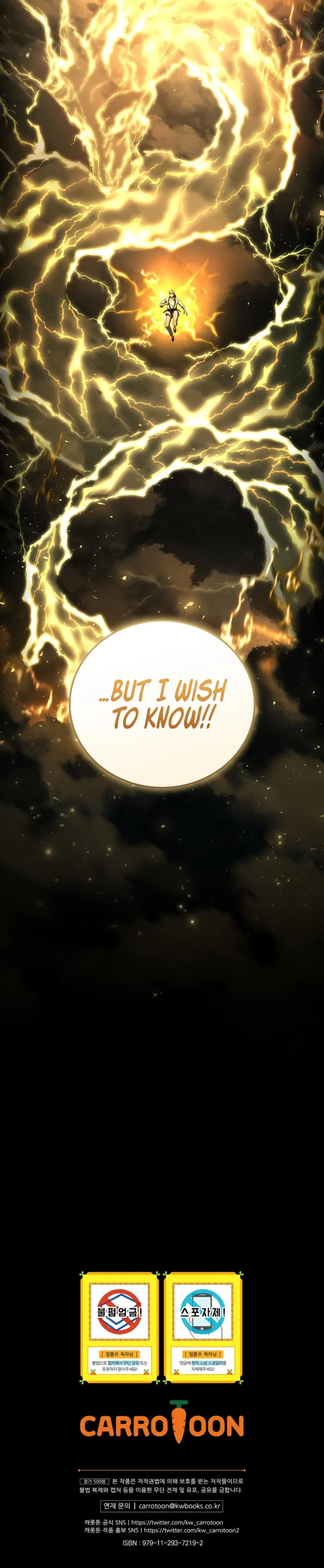 Read Return of The Frozen Player Manga Online