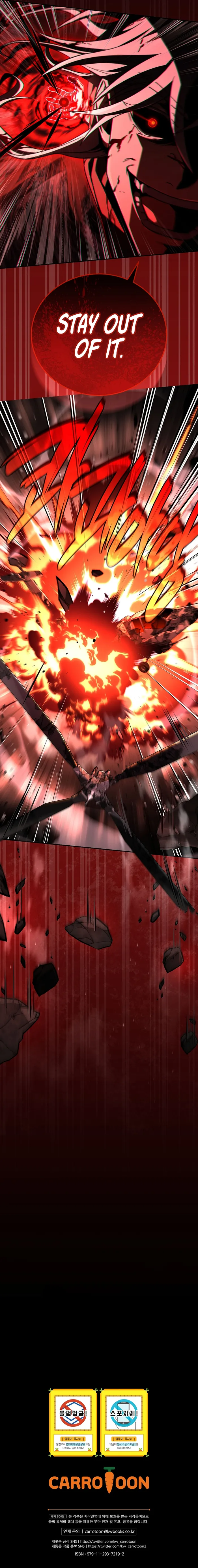 Read Return of The Frozen Player Manga Online