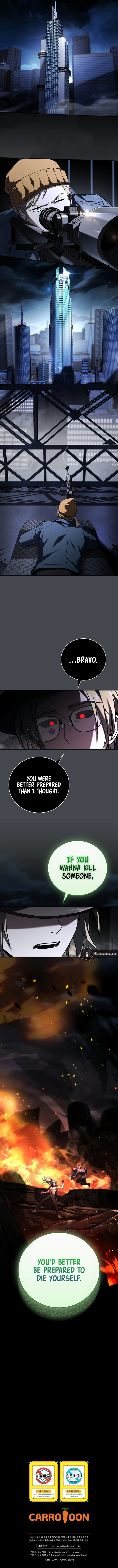 Read Return of The Frozen Player Manga Online