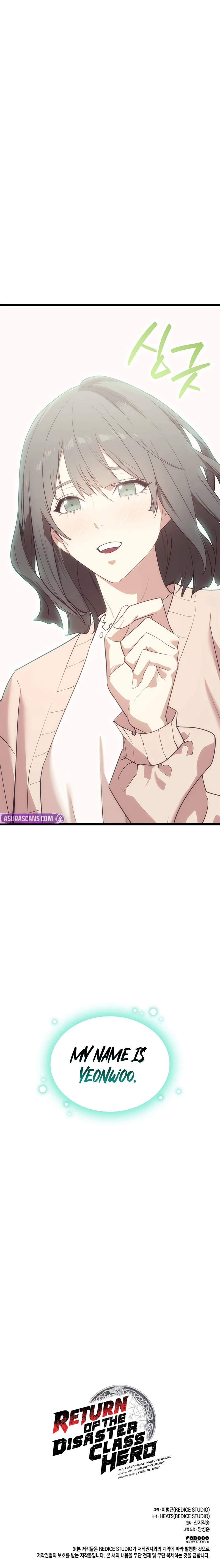 Read Return of the Disaster-Class Hero Manga Online